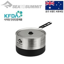 씨투써밋 씨투써미트(Sea To Summit) 시그마 팟 1.9L 코펠, -, free