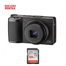 [contaxt3카메라] 소니 RX100 3 하이엔드카메라, DSC-RX100Ⅲ