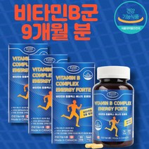 헬로바이오 캐나다 직구 비타민B 컴플랙스 에너지 포르테 (560mg x 90캡슐), 90캡슐, 3개