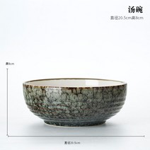 명품 그릇 세트 수입 신혼 럭셔리 홈 4인 세라믹 식기 홈쿡 밀키트 시리즈 선물, 옵션2