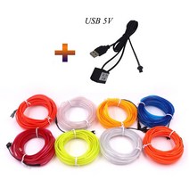 밝은 6mm 5V USB EL 철사 LED 네온 빛 표시 밧줄 유연한 스트립 램프 인버터 커넥터 댄스 파티 차량 장식, [02] USB EL wire, [04] 5m, [06] 파란