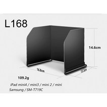 매빅3엔터프라이즈 DJI드론 입문용드론Remote Controller 폰 양산 태블릿 일 폴 리 에틸렌 그늘 Monitor Ho, 04 for 7.9in-L168
