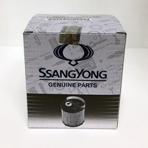 쌍용자동차 순정부품 렉스턴스포츠(칸 호환) 연료필터 2247634000, 1개