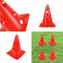 TWKL 스포츠 훈련콘 레드