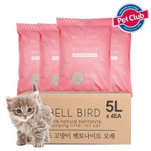 벨버드 고양이 벤토나이트모래 파우더향 5L x 4ea