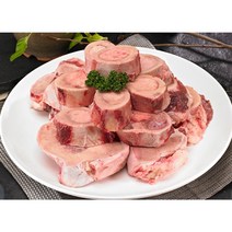 국물진한 한우사골 1kg+반골1kg 증정