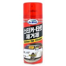 위dhns_일신) 스티커 타르 제거제 420mL 차량 자동차 차량제 자동차제♥dhn, ♥happynesss