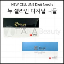 반영구니들- 뉴 셀라인 디지털 니들 *15p* MTS 10p *속눈 머신-니들 *속눈썹생장술니들, 5F(+3300)