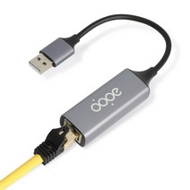 도프 USB 2.0 유선 랜카드 노트북용, D2-LAN20