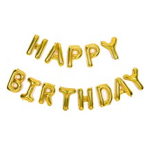 해피버스데이 풍선 HAPPY BIRTHDAY 색상7종 생일 파티용품, 골드