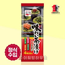 일본 녹찻물요리 간편식 오차즈케 4가지맛 나가타니엔 천연조미료 혼밥요리 나가타니엔 자취요리