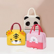 큐트미 애니멀 보온 보냉 도시락 파우치 3종 중 택일, 토끼, 토끼