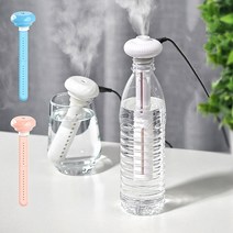 초음파가습기 가습기 도넛 병 에센셜 오일 아로마 디퓨저 미스트 메이커 초음파 홈 오피스 가습 분리 가능, x8 흰색