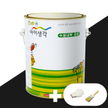 [N사 최다판매] 북유럽스타일 벽지페인트 삼화 아이생각 수성내부프로 4L, 연회색