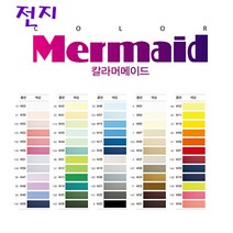 두성 양면머메이드 전지/오리지널 엠보스색지 22년 리뉴얼품번, W48/030