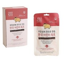 설성목장 무항생제 한우로 만든 한우 어린이 육포 25g, 쇠고기 육포맛, 10개