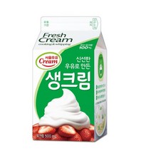 서울우유 생크림 500ml 20개