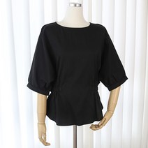 카밀라 [당일발송] 가오리핏 럭셔리 광택 블라우스 4컬러