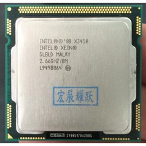 CPU 인텔 제온 PC 프로세서 X3450 쿼드 코어 8M 캐시 2.66GHz LG 호환 호환A1156 CPU 100 제대로 작동 데스, 한개옵션0