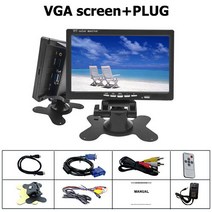 34인치모니터 와이드 세로 모니터 Podofo 컴퓨터 및 TV 디스플레이 CCTV 보안 감시 7 LCD 화면 자동차 후면보기 HDMI/VGA/비디오/오디오 DC 12V, [04] VGA screen and PLUG