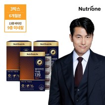[뉴트리원]정우성 멀티비타민139 x 3박스 (6개월분) /종합비타민/면역력, 60정 x 3박스, 1000mg