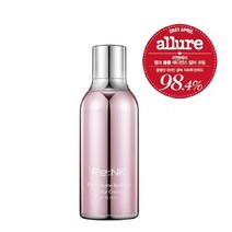 무료배송~NEW 리엔케이 빛크림8 핑크 볼륨 래디언스 컬러 크림30ml, 리엔케이 빛크림8 핑크볼륨에디션30ml, 30ml, 상세페이지 참조