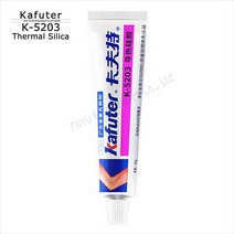 실리콘 실란트 Kafuter K-5203 2PCS CPU 및 라디에이터 본딩을위한 고온 내성 열 전도성 실리콘, 01 K-5203