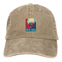 Tokyo Ghoul Ken Retro 남녀공용 볼캡 일본 만화 영화 7컬러