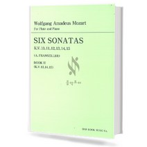 모짜르트 플루트 6 소나타 : 제2권 K.V. 13 14 15, 한국음악사, W.A.MOZAAT 저