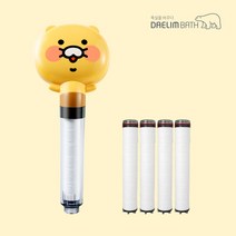 대림바스플랜 카카오프렌즈 녹물염소 필터샤워기 [춘식이] + 필터 [4P], 1세트