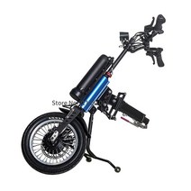 장애인전동차 장애인전동스쿠터 Q7 장애인 휠체어 트랙터 핸드 바이크 트라이크 사용자를 위한 전동 사이, 10 Blue(8A battery)