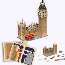 페이퍼토이 집모형 집에서할만한거 종이모형 종이퍼즐