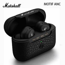 마샬 모티프 액티브 노이즈 캔슬링(A.N.C) 트루 와이어리스 블루투스 이어폰 (관부가세포함_미국정품), [01] Black, 01 MOTIF ANC-Black