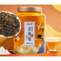 금준미 특급 농향형 우이산 홍차 선물 260g