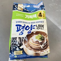 [풀무원] 평양물냉면 CT1 1692g(4인) x 1개, 종이박스포장