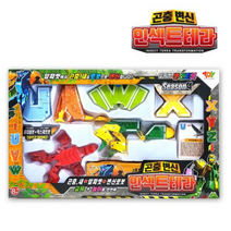 JY완구 알파벳 변신로봇 인섹트 곤충변신, 혼합색상