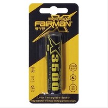 페어맨 18650 X3500 충전지, 1개
