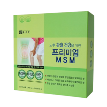 관절건강 프리미엄 엠에스엠 1 000mg x 240정 MSM 1 500mg 비타민D 아연, 1개