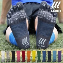 타비오 축구 풋살 양말 논슬립 발가락 TABIO, 62 옐로우