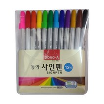 스테들러 1홀 원통 연필깍이 511-001, 동아 줄무늬 싸인펜 12색 세트