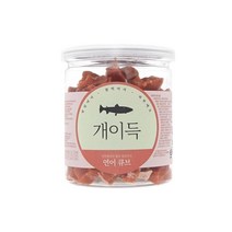 강아지 두뇌발달용 큐브형 연어져키 동물농장 개통령