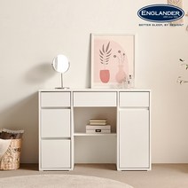 잉글랜더 윈터 1000 수납 화장대(거울제외), 화이트워시