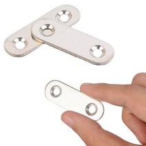 디깅서울 평철 46mm 10P 평경첩 브라켓 고정쇠 꺽쇠 철물 연결