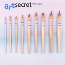 새한아트 아트시크릿 45 RS Q 수채화 브러쉬 고급 양모 붓, 8호