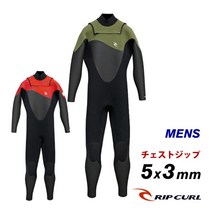 [한정판] RIPCURL 립컬 남성 웻슈트 다이빙 드라이 슈트 MANIAC Q30-610 오메가 5mm 3mm 세미드라이 풀집업, 블랙 레드카모