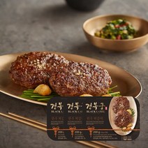 [경복궁 홈쿡] 한우 떡갈비 200g(100g 2개입)x3팩, 3개, 100g