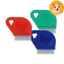 애견빗 고양이털흡입기 플러쉬퍼피브러쉬 단모종빗 눈