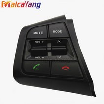 현대 ix25 (creta) 1.6L 2.0L 스티어링 휠 컨트롤 버튼 와이어가있는 원격 크루즈 컨트롤 블루투스 버튼, Left