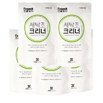 올앤원 통돌이 드럼 세탁조 클리너 500g 5개 세탁기 입욕제 세탁기청소 통돌이용 드럼겸용 세척