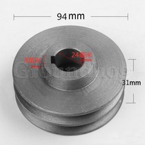 V-벨트 풀리 A 더블 슬롯 모터 소재 주 직경 50mm-100 전동 공구 액세서리, 02 31x24x94mm